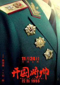 女性生殖医院