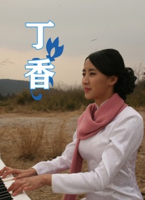 女性生殖医院